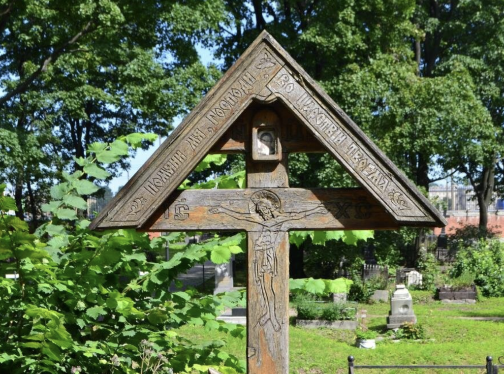 Могилы без памятника