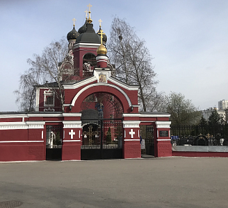 Алексеевское кладбище